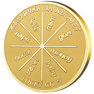 Collection of 7 gold coins for a fortune cookie