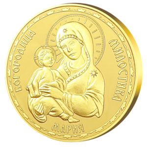 Medal "Holy Mother of God, Tenderness", with massive gold plating
