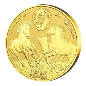 Saint Todor Medal, with solid gold plating