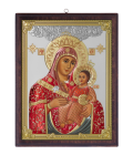 Icon of the Holy Virgin of Bethlehem