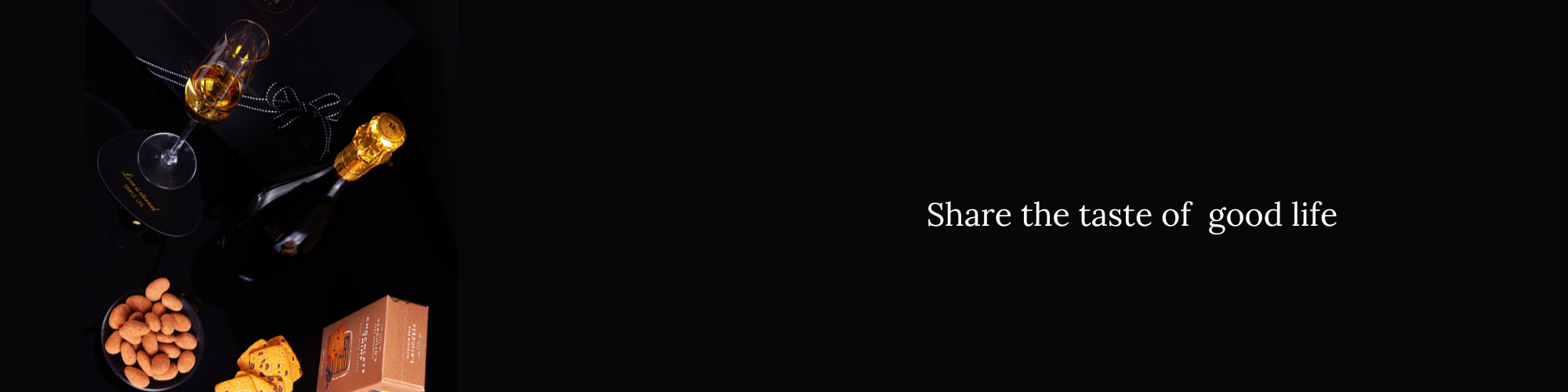 Гурме кутии