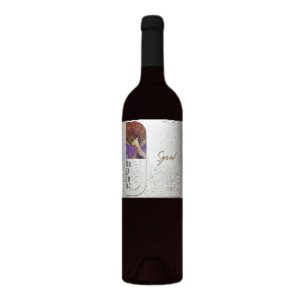 Сира 2022 – Драгошинов