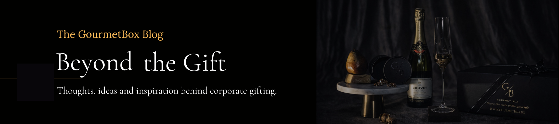 The GourmetBox Blog